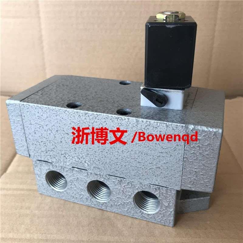 电控换向阀Q25DI-L15 Q25DI-L25 L20二位五通电磁阀