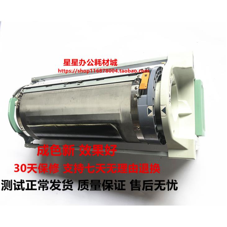 理想RZ MZ 770 970 SD5680 MV7690 MD5650 6650 6680 滚筒 印筒