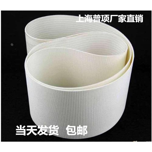 广东台式酥皮机TSP520 皮带 传送带  输送带 食品级TPU耐油