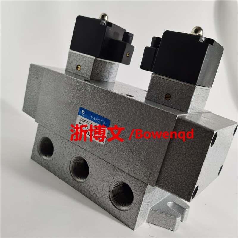 电控换向阀DQK-2452 DQK2462 AC220V DC24V双电控电磁阀