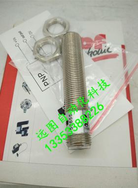 全新 接近开关IN121221 IN120121 IN120125,IB120223 IB120123