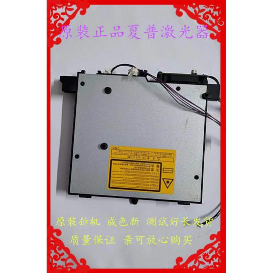 原装夏普AR2221 2421 3121 SF233N  R X D 复印机激光器LSU组件
