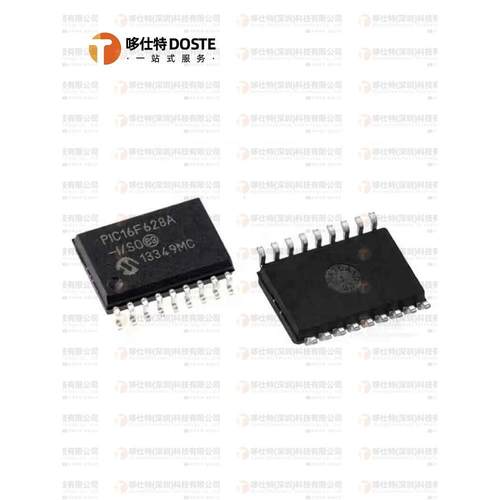PIC16F628A-I/SO PIC16F628 ROM 闪存微控制器芯片贴片SOP18
