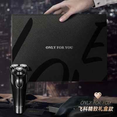 男生生日礼物七夕情人节送给男朋友礼物老公创意实用异地惊喜情侣