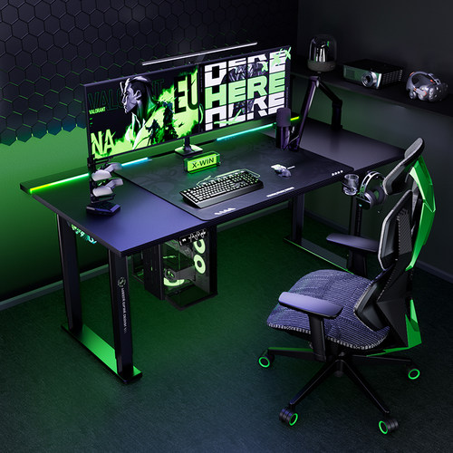 乘胜电竞桌电动升降桌多功能双人电脑桌主播桌大尺寸台式桌椅套装