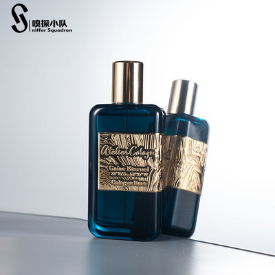 欧珑珍奇稀境-秘境之木持久留香