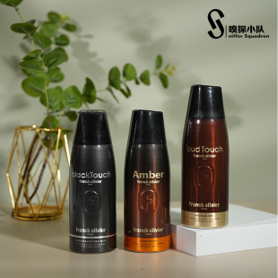 弗兰克奥利弗黑色触摸触碰乌木美国竹子触感同名男士香水喷雾香膏