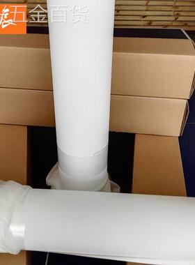 防术水哑0光卷喷25263墨重磅彩喷纸筒20克220克文本封面纸装饰画