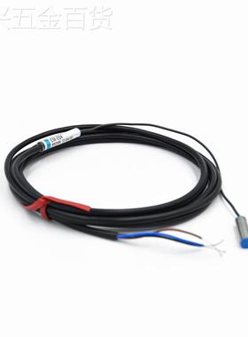 kKXIeyence基恩士传器接近开关感应E-030P03800M5054080P感国产