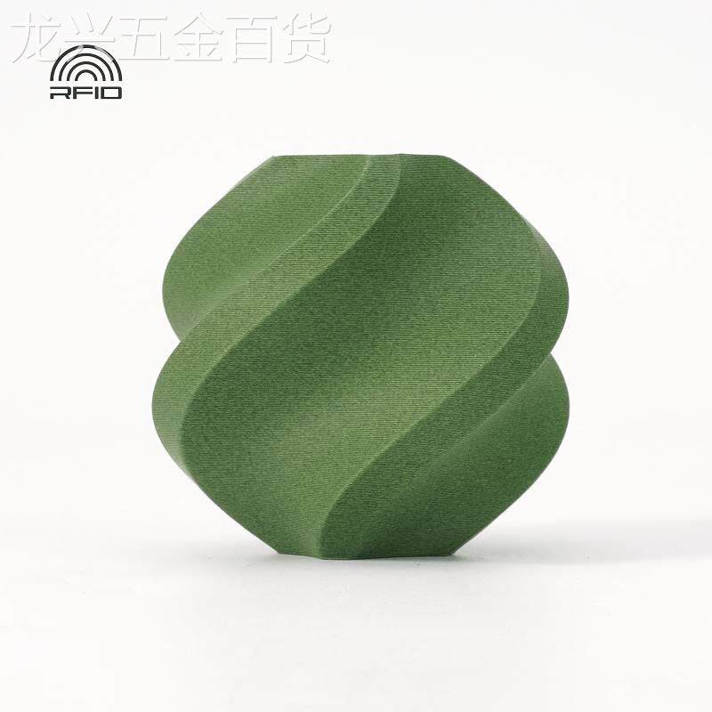 Bamb1uLabF拓竹PLA-C3D打AVV印耗材高强度碳别纤维复合材料RFID智