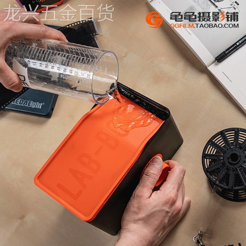 L暗ab-bx显影罐mini暗房冲设备套装1TWZ35胶卷洗12o0负片免袋冲洗