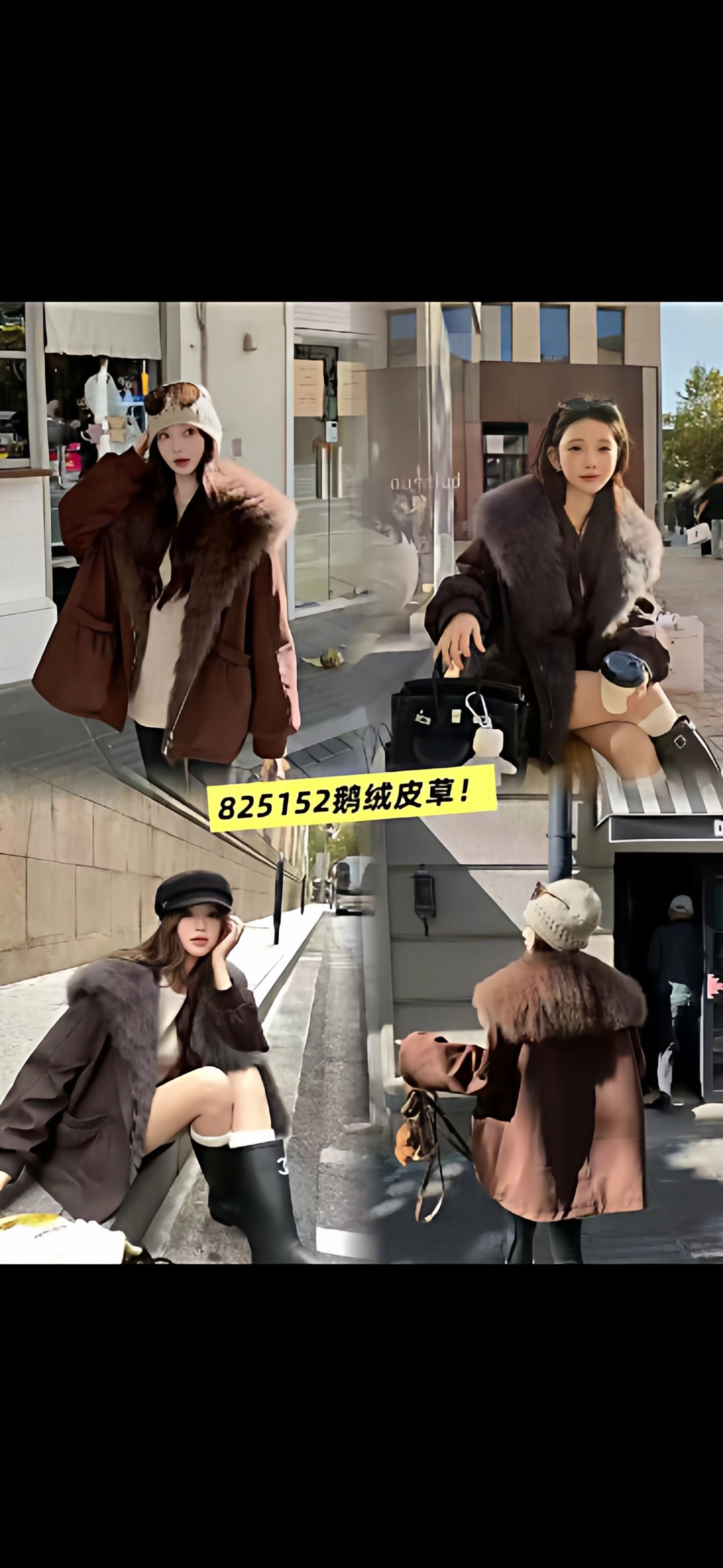 2025新款时尚百搭宽松显瘦上衣女设计感小众潮外套潮z