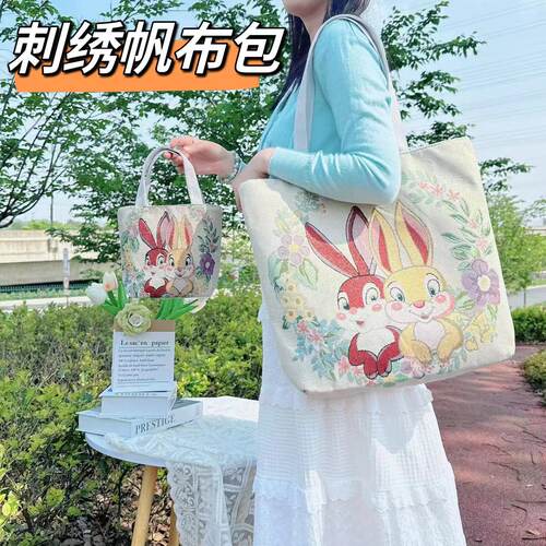 2024新款手提布包女包妈咪散步手拎包手机零钱包双面刺绣帆布包女
