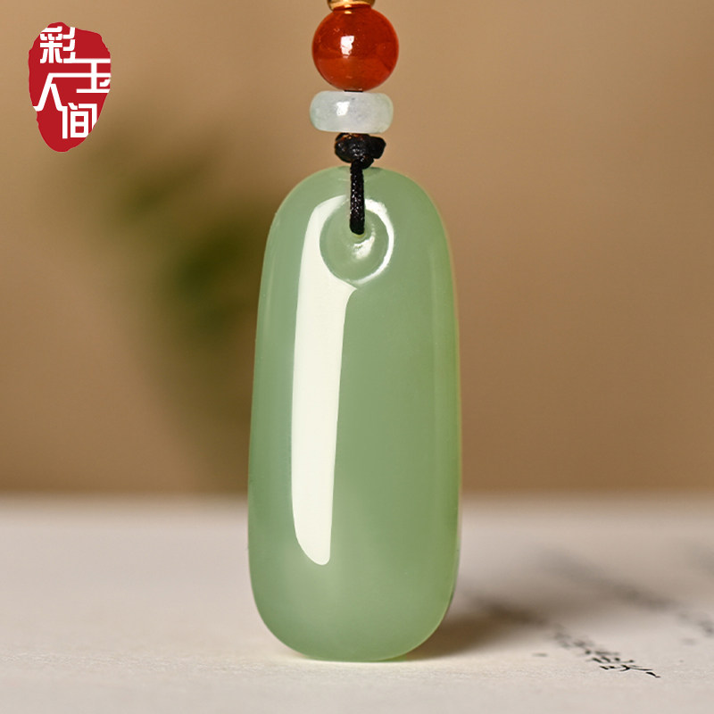 和田玉平安无事牌玉坠男女款湖水绿平安牌无字牌吊坠玉石挂件玉佩