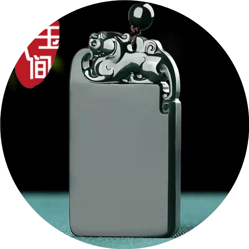 新疆和田玉塔青一级细料平安无事牌玉吊坠男女塔青貔貅兽面无事牌