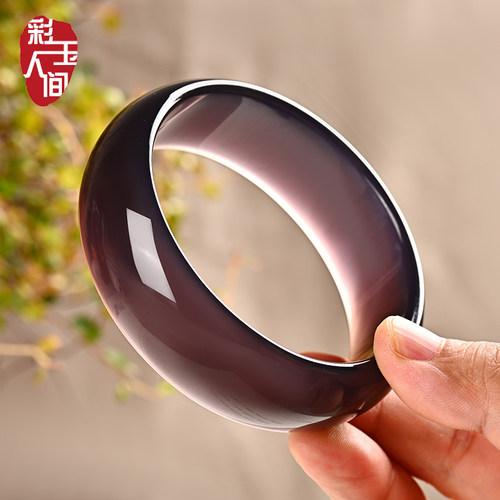 冰种帝王紫加宽加厚女款玉髓手镯