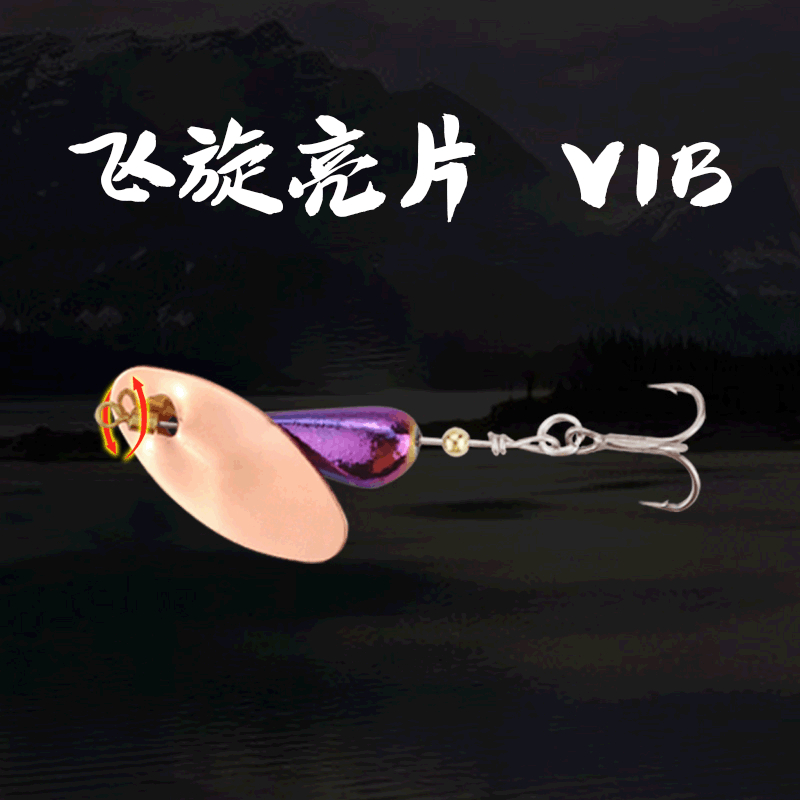 路亚饵VIB广东深圳发货工厂直售