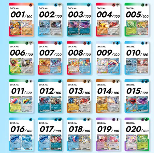 日版PTCG MC 100预组 拆盒预组1-50（无高无AR）