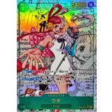 航海王OPCG女主角稀有卡牌