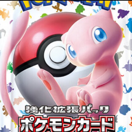 宝可梦日版 sv2a 151普通球闪全集编号56-110  PTCG宝可梦卡牌