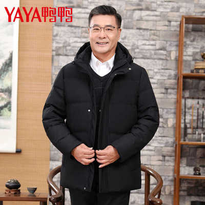 加厚短款连帽大码鸭鸭冬装外套