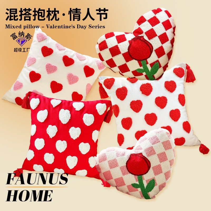 情人节爱心抱枕异形玫瑰刺绣抱枕套圈绒毛巾绣簇绒沙发靠垫,居家布艺,抱枕被,淘宝优惠券,粉丝福利购,淘宝优惠卷