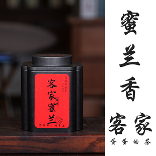 碳焙正春客家蜜兰香|客家梅州单丛|高山老枞|枞韵蜜韵碳焙|椿盛锦
