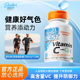 Best多特倍斯维生素VC胶囊维他命C美国进口1000mg Doctor 120粒