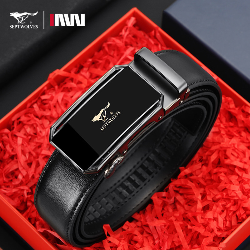 七匹狼皮带男真皮新款牛皮腰带男式自动扣商务休闲裤带年轻人正品