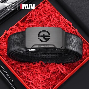 七匹狼皮带男士自动扣商务腰带2026新款真皮头层牛皮高档男款裤带