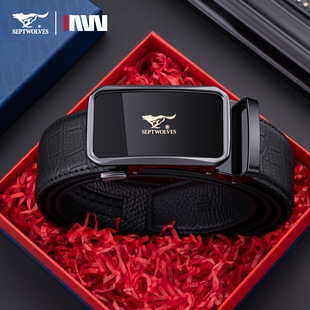 七匹狼男士皮带头层牛皮腰带2026新款真皮自动扣正品品牌真皮裤带