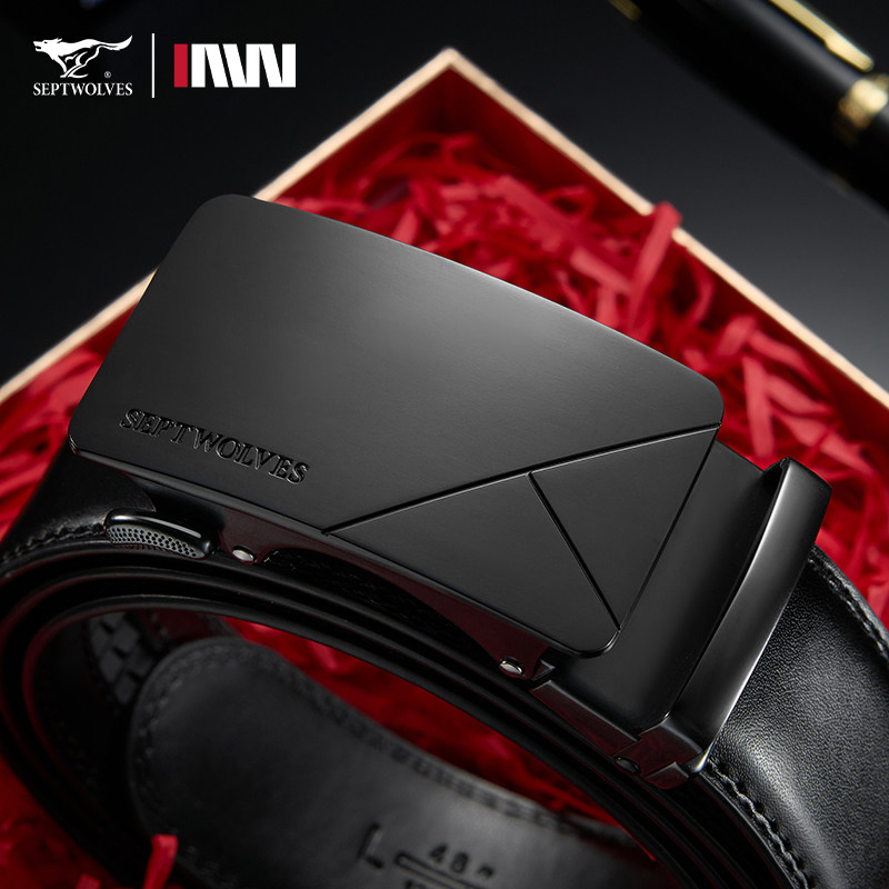 七匹狼皮带男士真皮2026新款牛皮自动扣腰带七夕情人节礼物裤带男