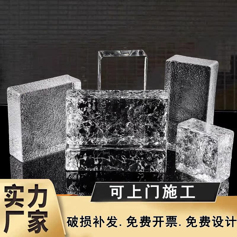 超白屏风实心砖墙隔断不透