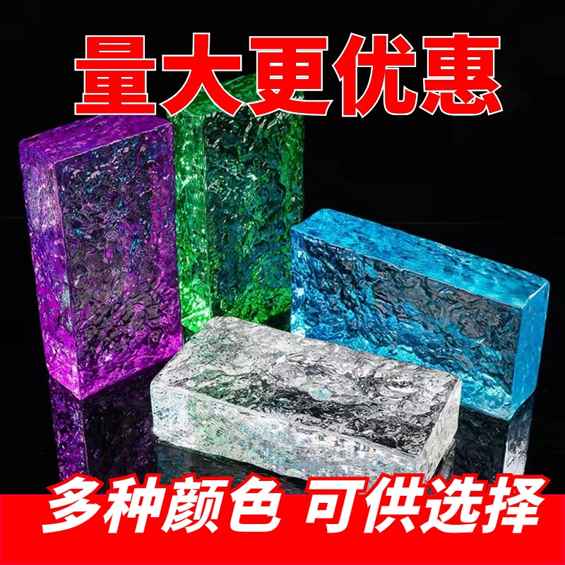 背景墙屏风透明隔断实心超