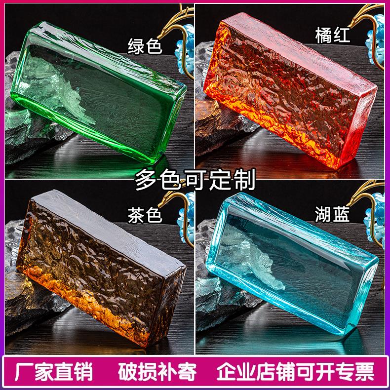 透光隔断彩色玻璃砖吧台幕