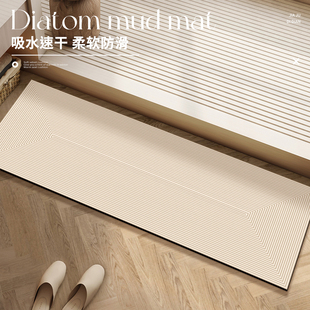 浴室门槛石极窄地垫入户门长条形地毯硅藻泥吸水脚垫子超薄不卡门