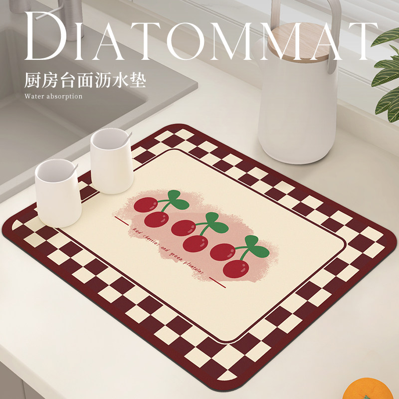 厨房沥水垫餐具碗盘餐垫控水垫吧台桌面茶垫杯垫台面吸水垫皮革,居家布艺,厨房地垫,淘宝优惠券,粉丝福利购,淘宝优惠卷