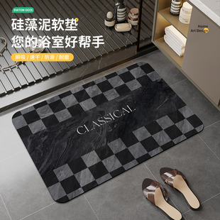 卫生间吸水地毯垫浴室硅藻泥防滑防水防摔可擦免洗耐脏脚垫子