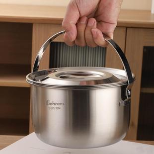 贝伦斯 304镜面猪油罐滤油罐2300ml