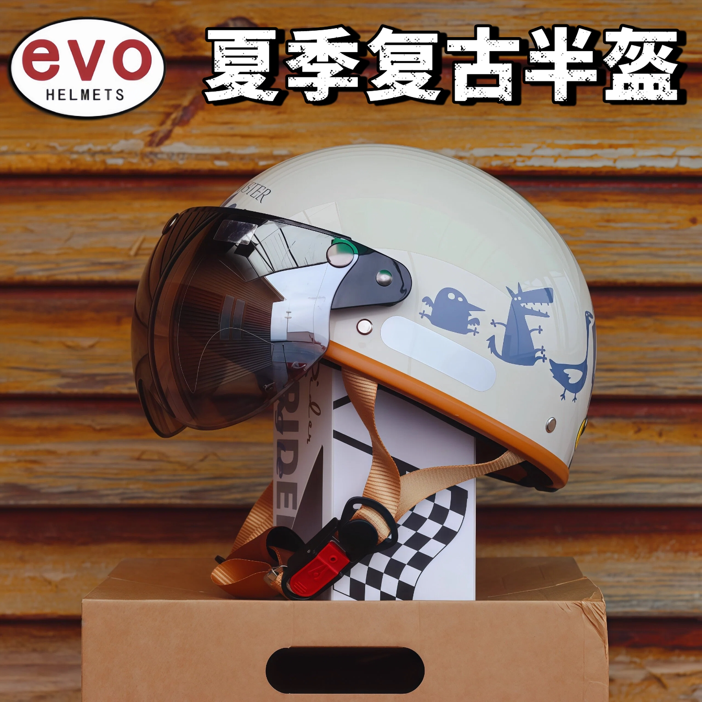 正品evo头盔复古半盔摩托电动车轻3C安全帽夏天季男女正品招财猫