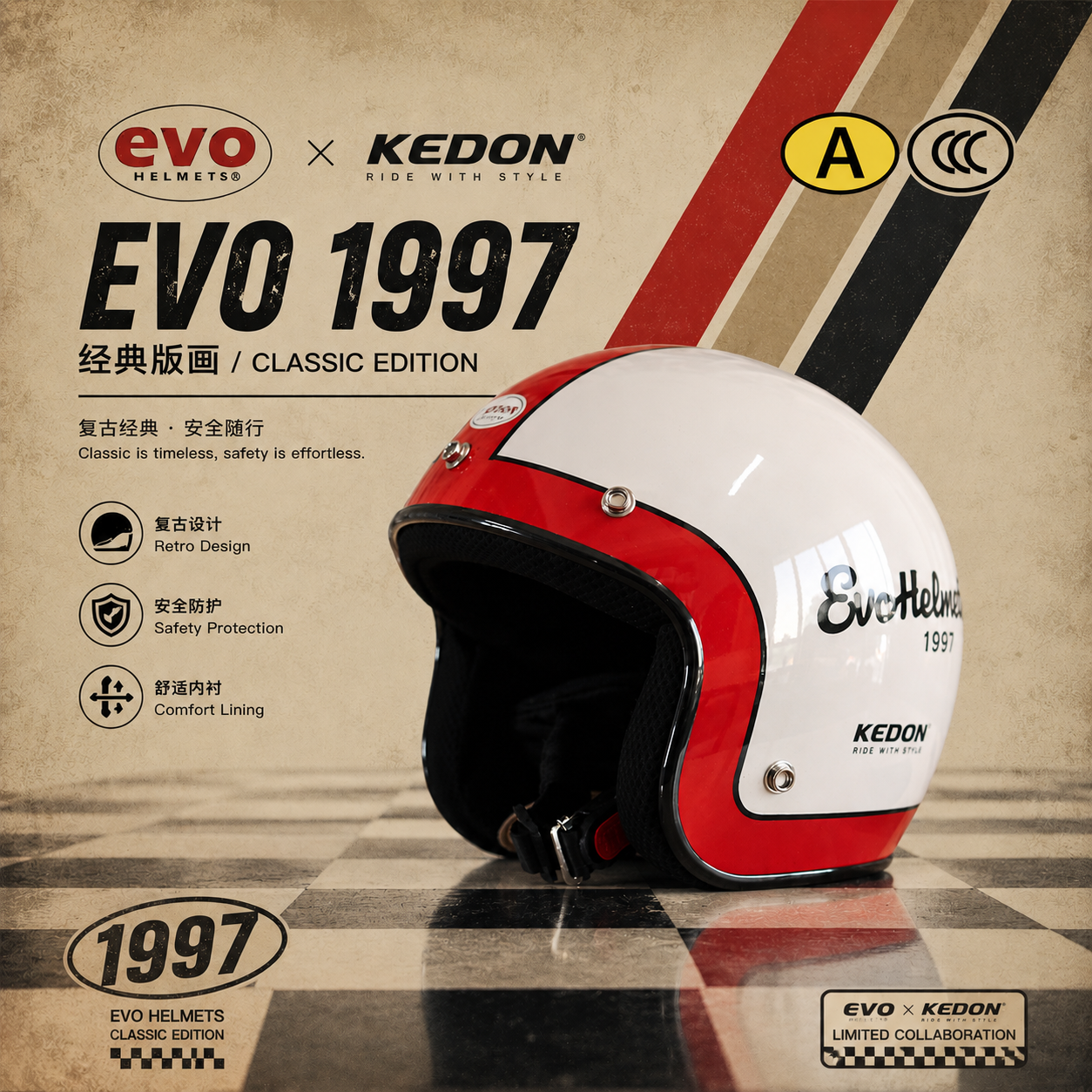 台湾evo kedon复古头盔1997摩托踏板电动车3/4半盔3C安全骑行男女
