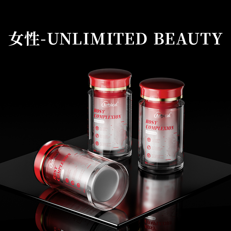 ANPICAL美国高含量SOD黄金素PQQ麦角硫因高端细胞线粒体修复奢养