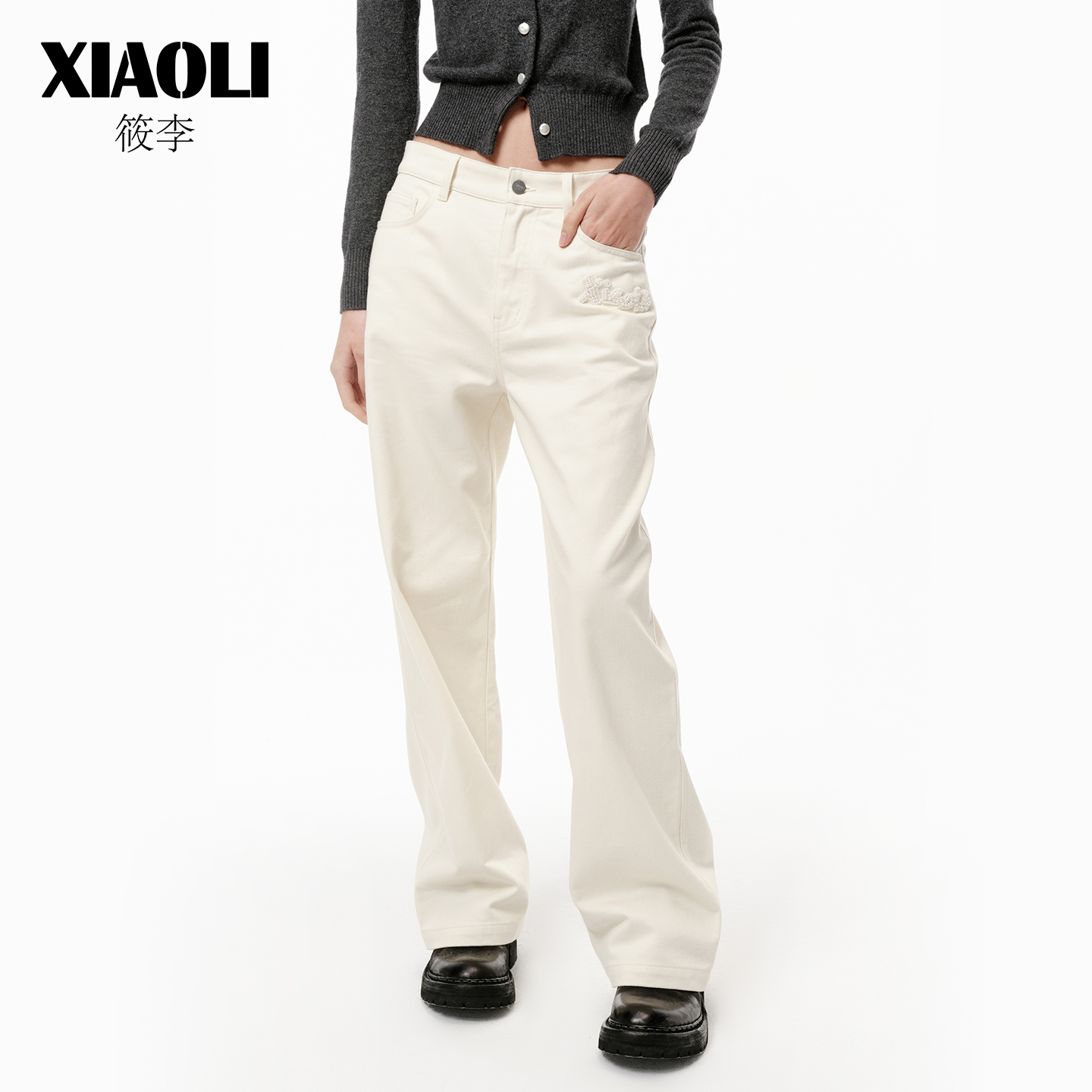 【XIAOLI筱李】绣花餐巾袋装饰白色直筒牛仔裤长裤25年冬季新品