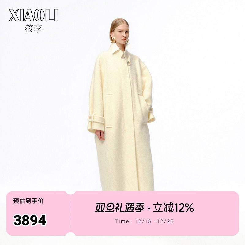 设计师品牌