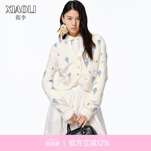 XIAOLI筱李羊驼毛针织开衫外套