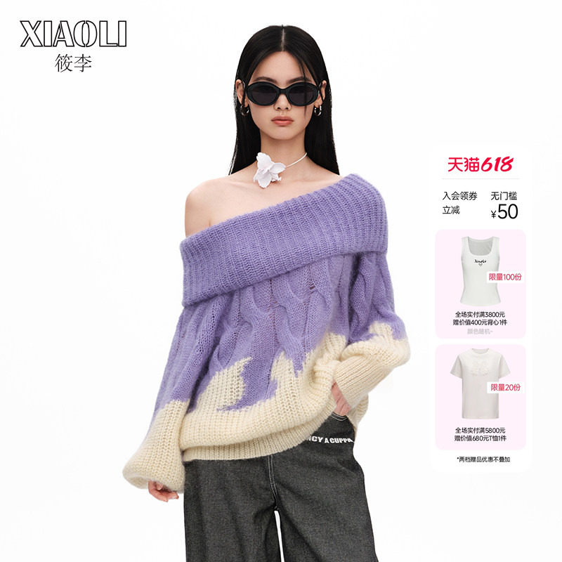 XIAOLI筱李早春新款手绘花朵图案一字领露肩针织上衣毛衣