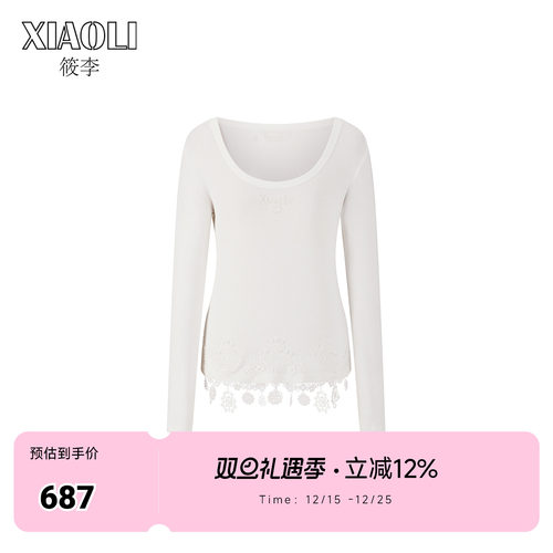 【XIAOLI筱李】白色蕾丝打底T恤