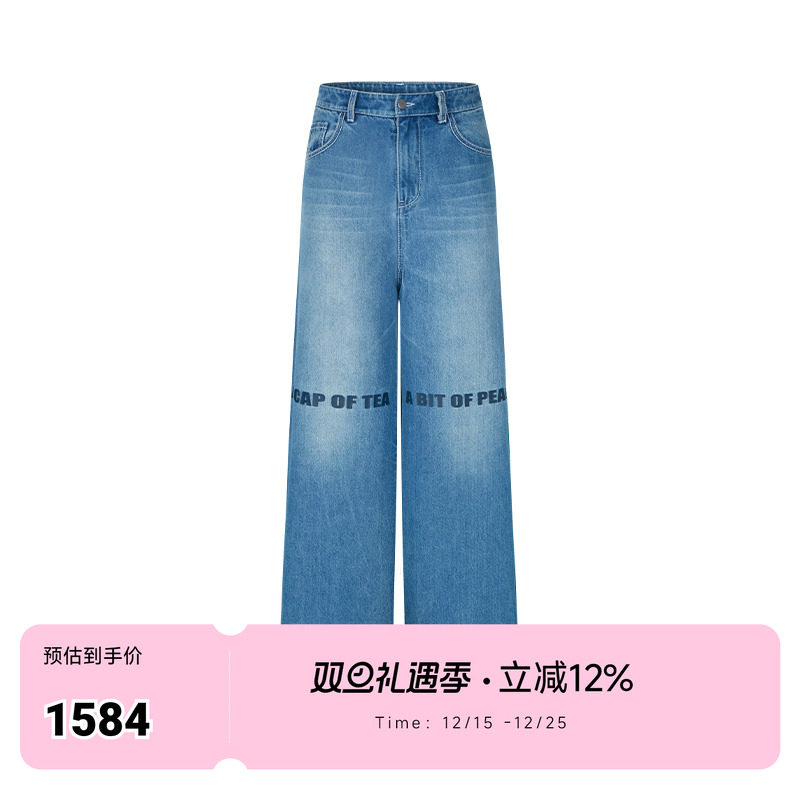 设计师阔腿裤XIAOLI印花