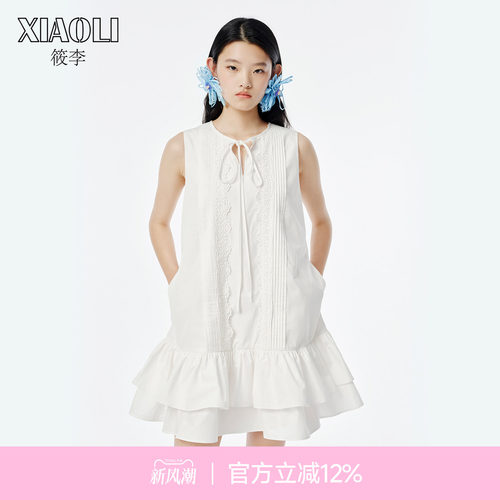 XIAOLI筱李纯棉风琴褶无袖背心裙
