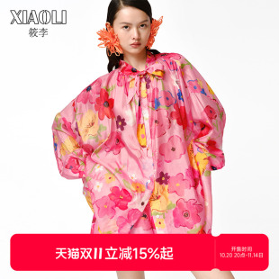 短裤 衬衫 XIAOLI筱李粉色碎花蝴蝶结领真丝长袖 套装 江疏影同款